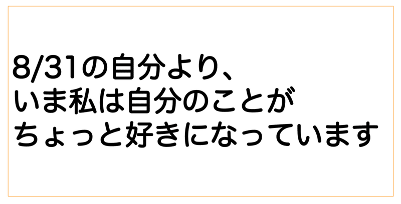 スクリーンショット 2021-11-29 15.57.01