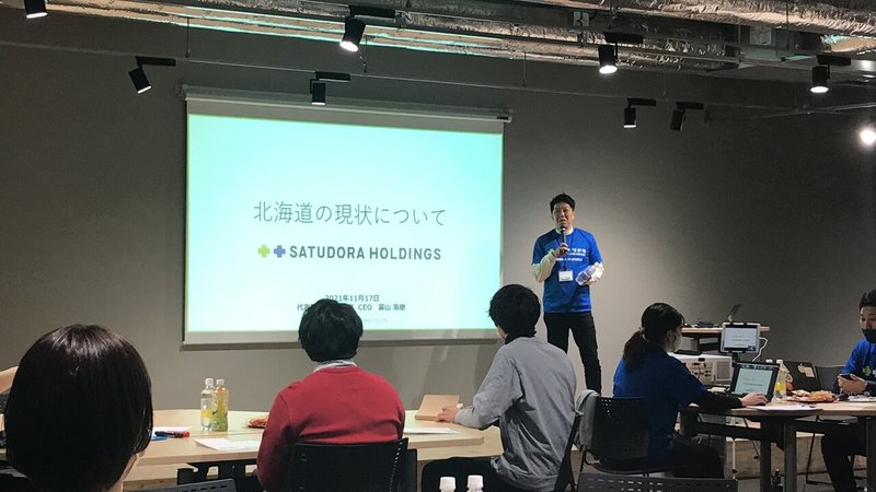 富山さん1