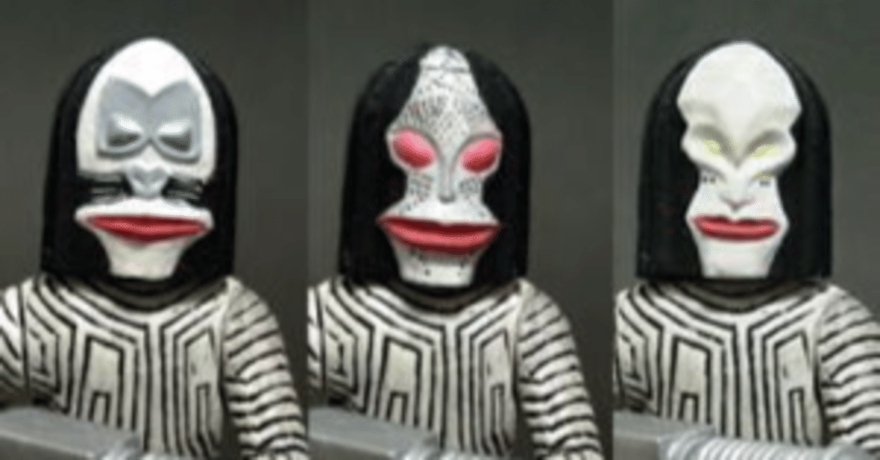 人間標本｜ウルトラマンサイエンスラボ