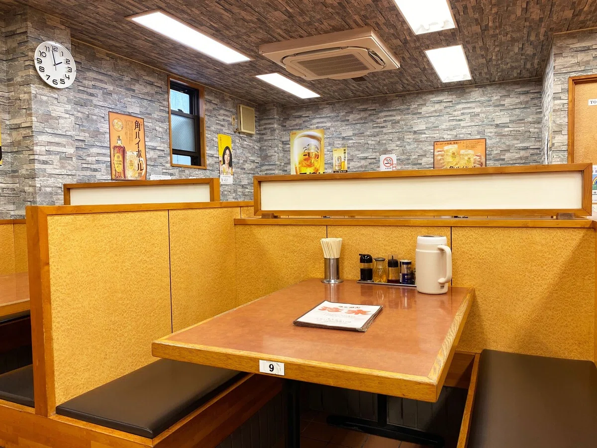 珍来_店内