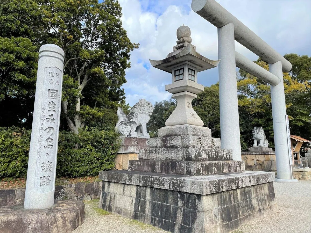 伊弉諾神宮
