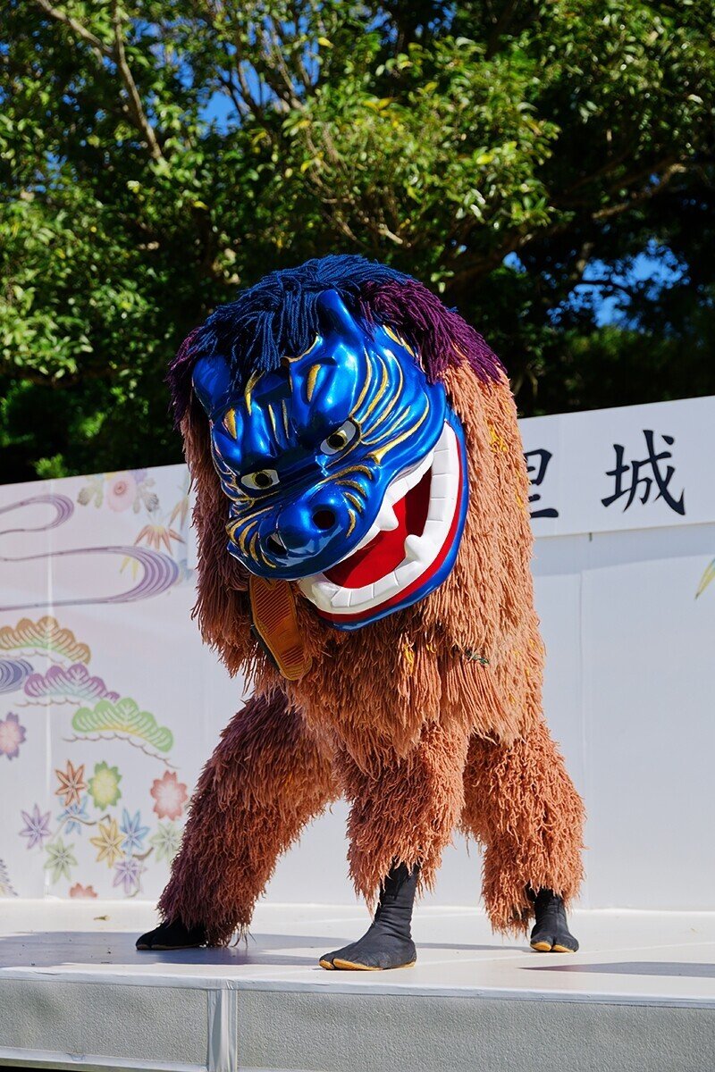 □ 獅舞風 □｜Masaki Senko