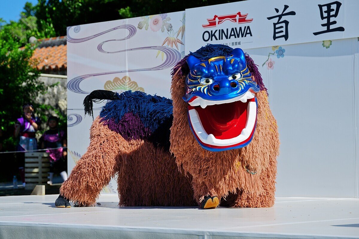 □ 獅舞風 □｜Masaki Senko