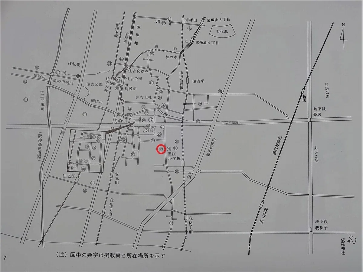 ★住吉地図★