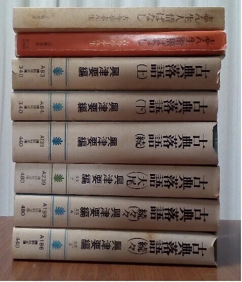 画像1