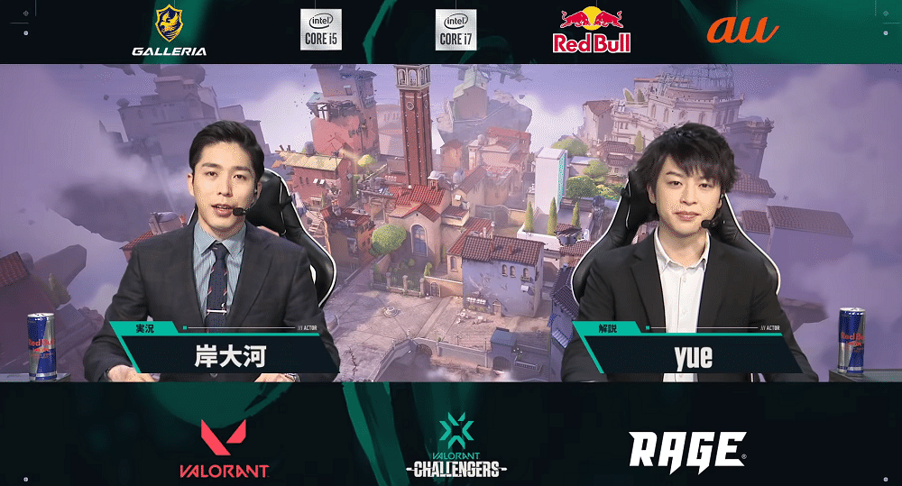 Valorant 世界大会 見どころは Crは 実況の岸大河 Yueが解説 Backstage Note