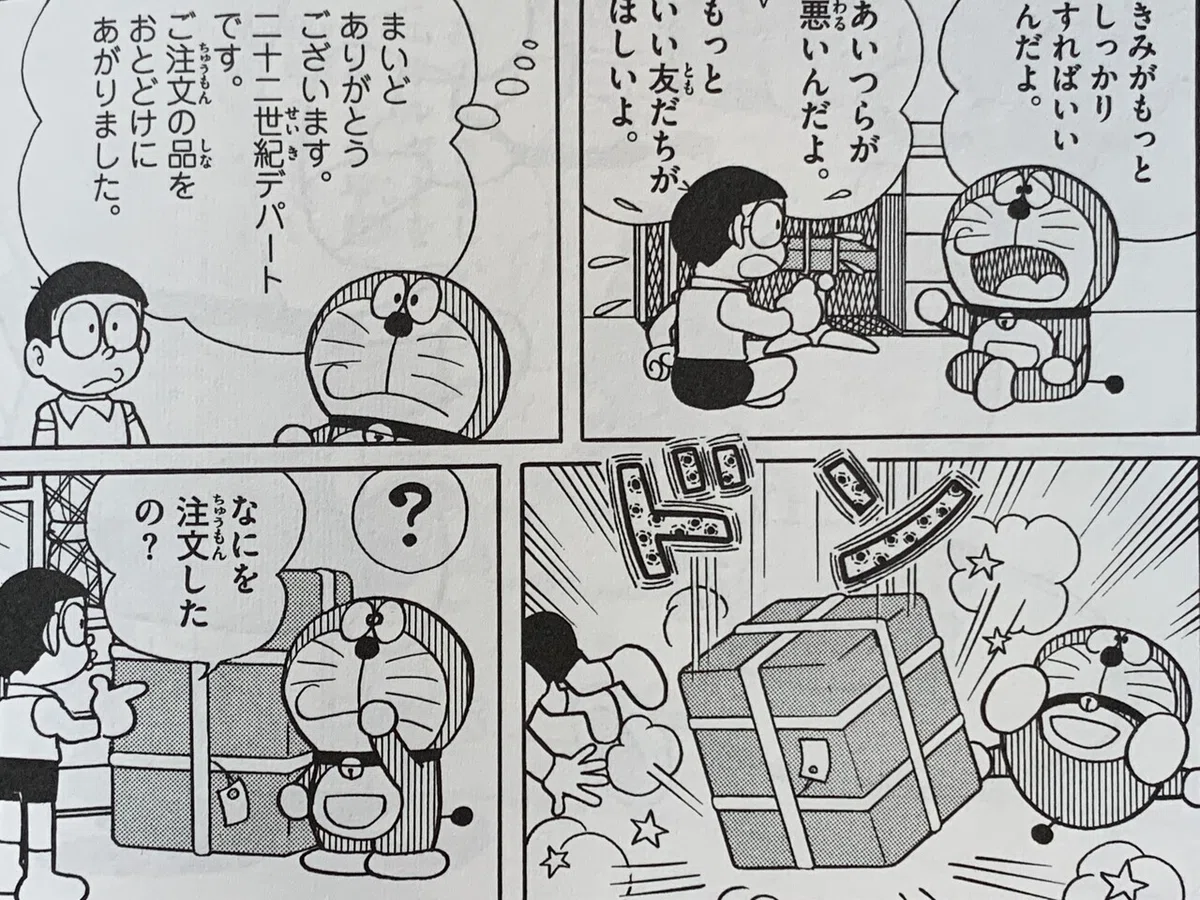 画像1