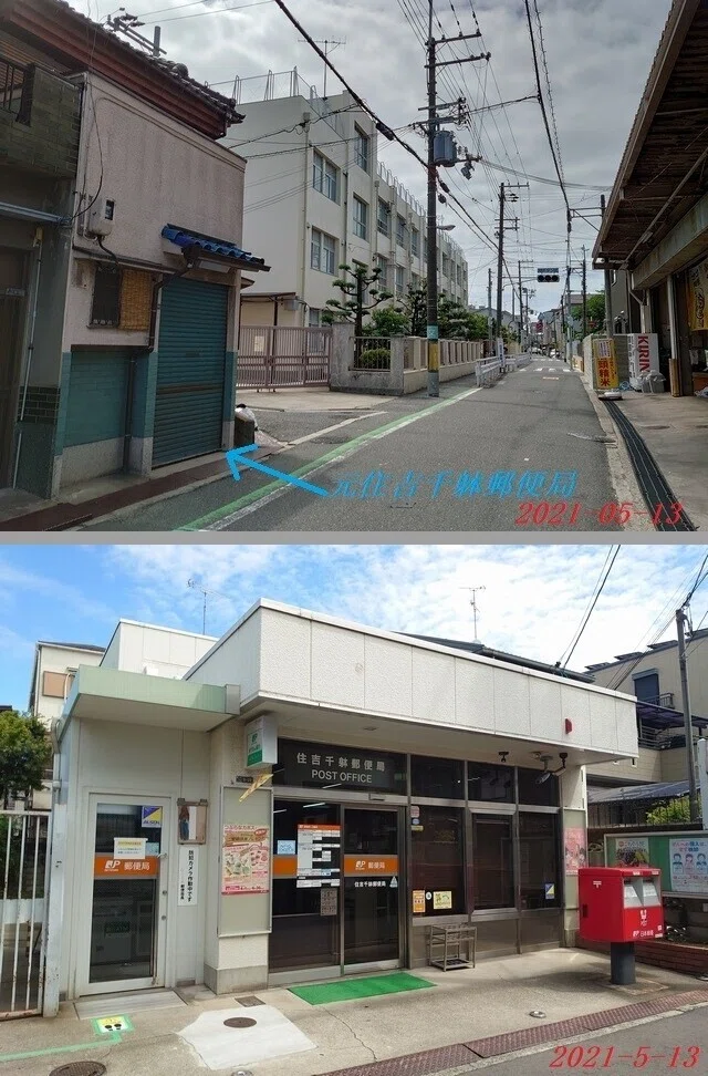 墨江④