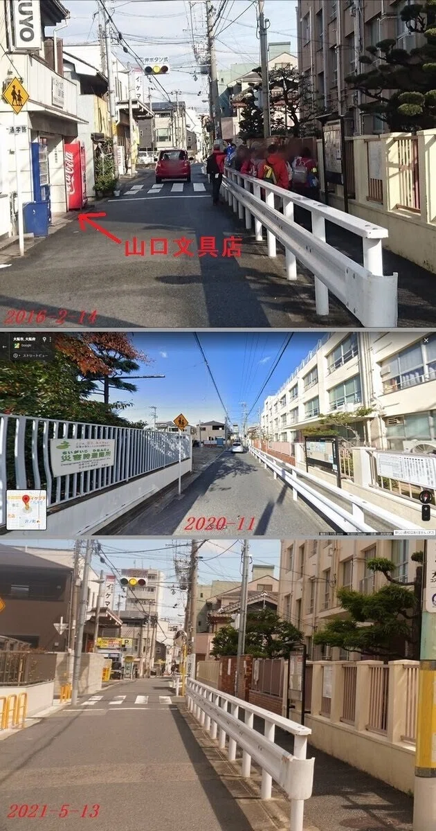 墨江③