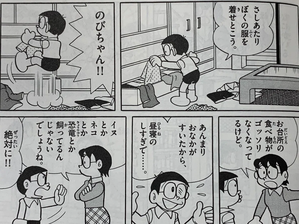 画像4