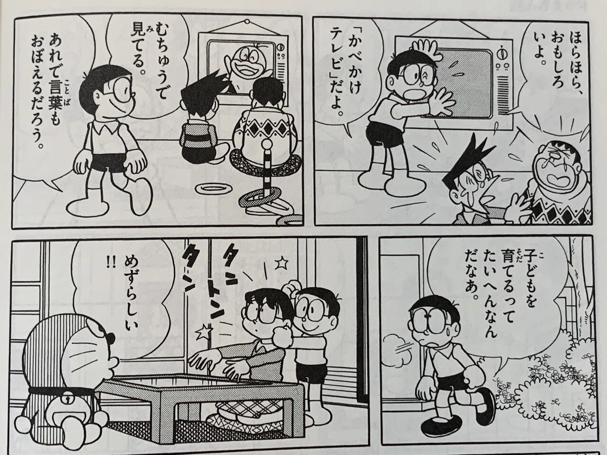 画像5