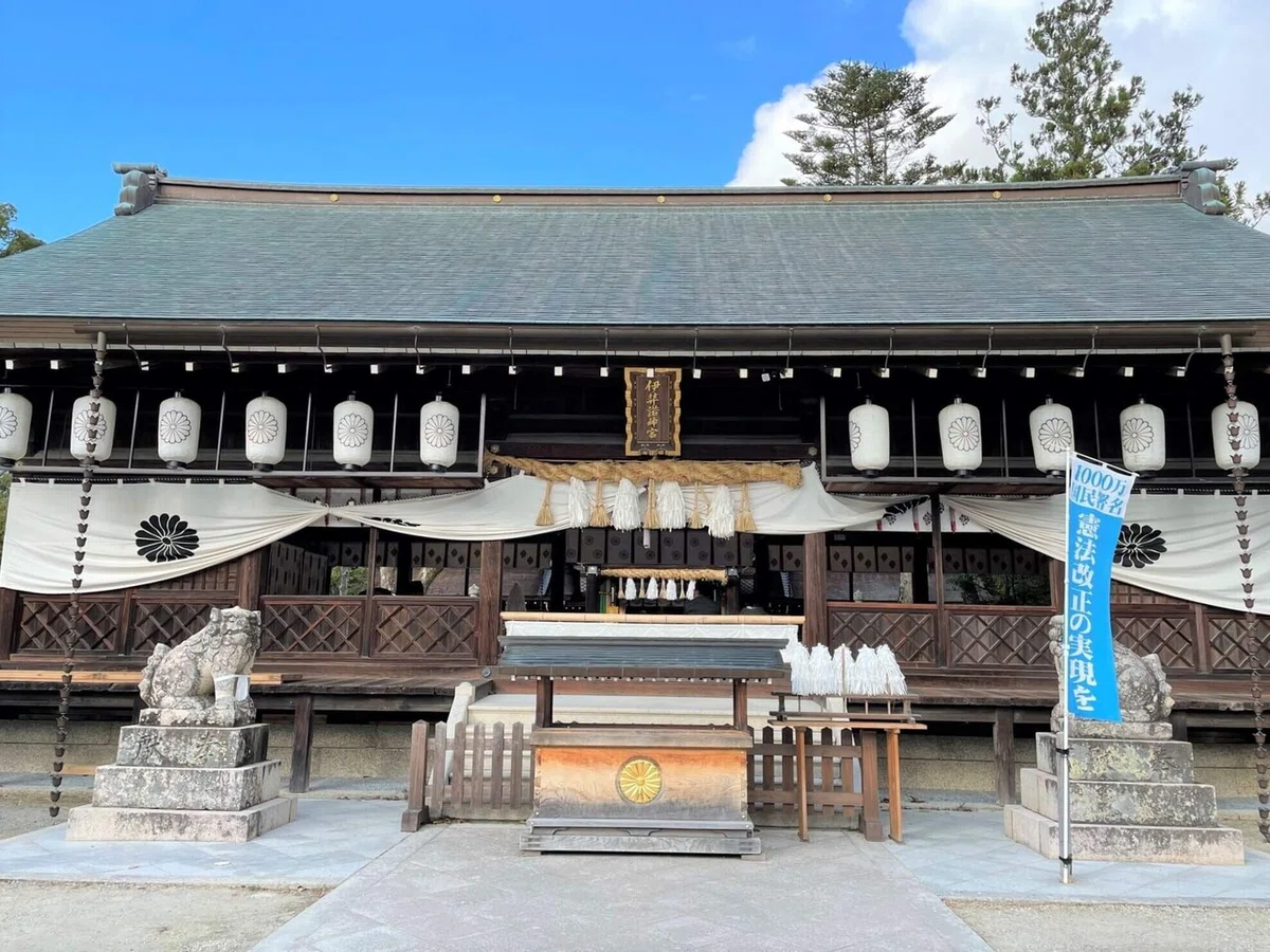 伊弉諾神宮本殿