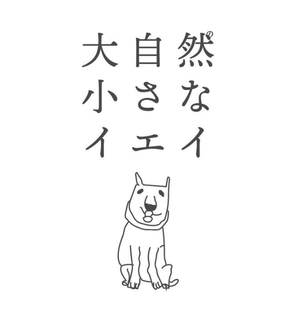 スクリーンショット 2021-11-29 19.48.22