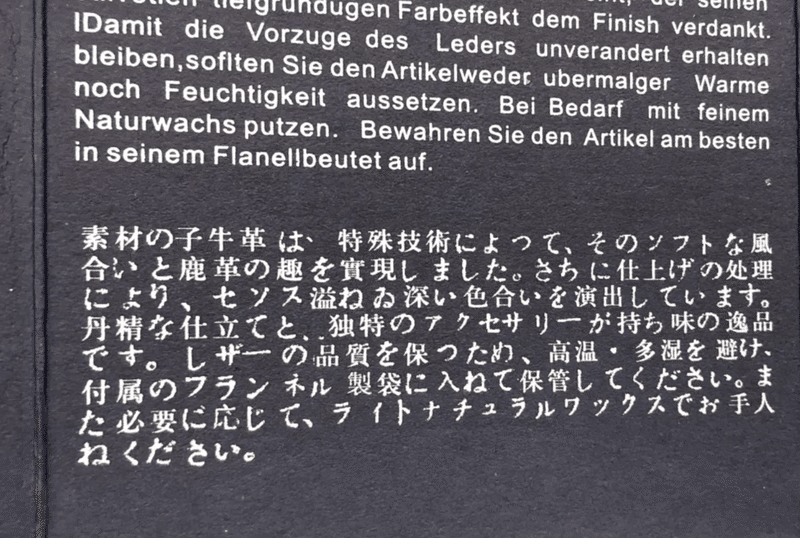 スクリーンショット 2021-11-29 19.43.44