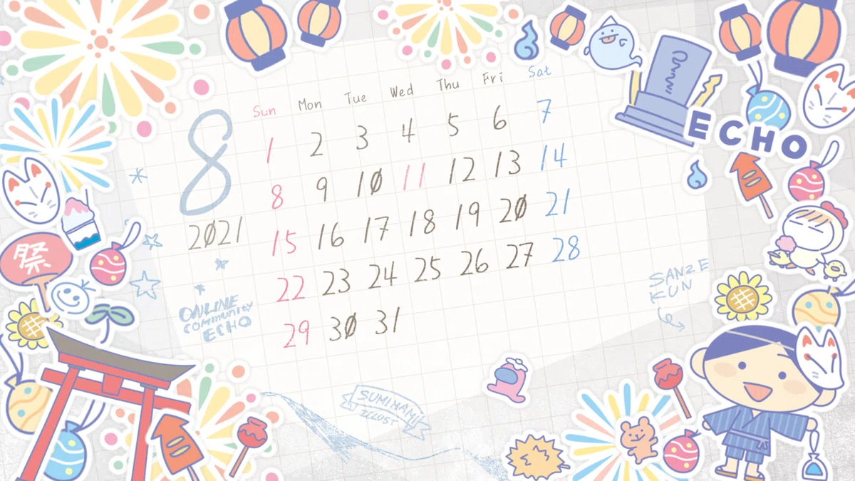 [Production Portfolio] Calendar Illustration Summary｜スミ マミ＠イラストとデザイン