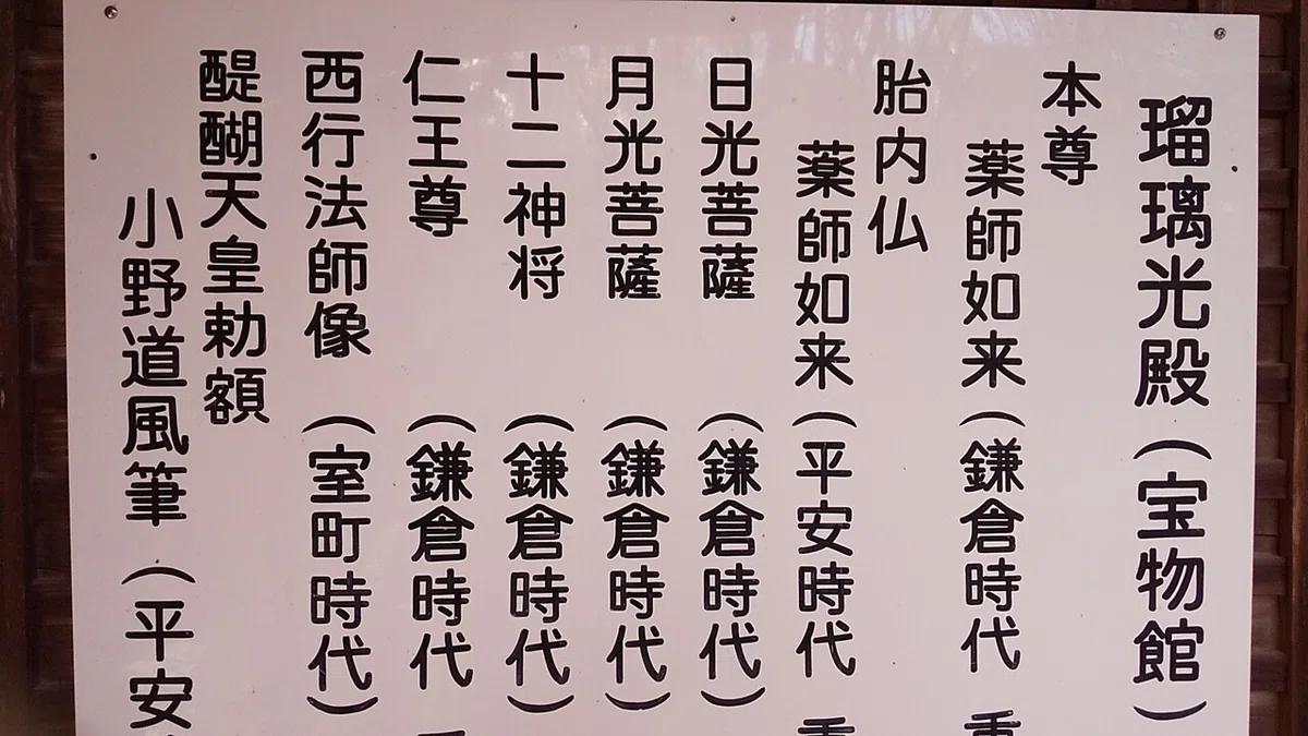 画像10