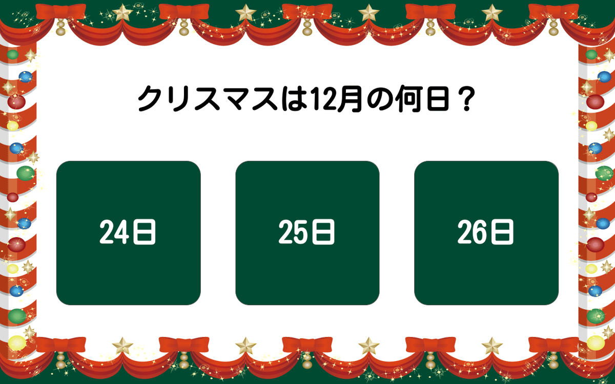 Robo Blocks サンプル用画像素材