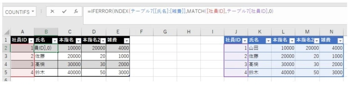 画像11