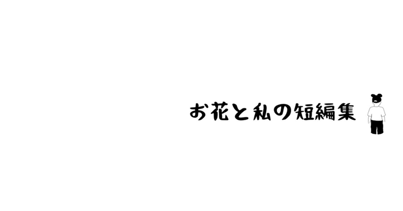 マガジンのカバー画像