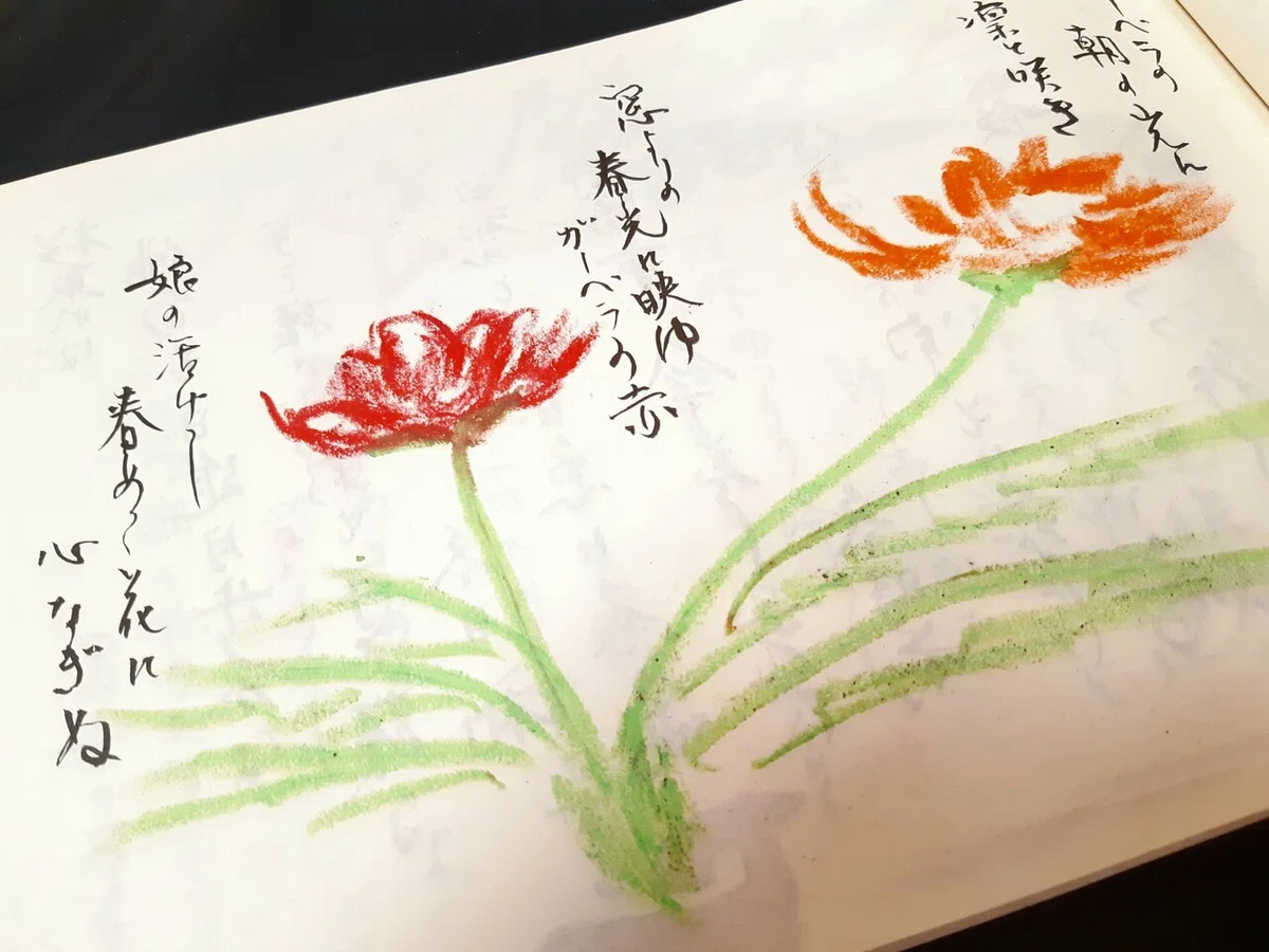 画像4