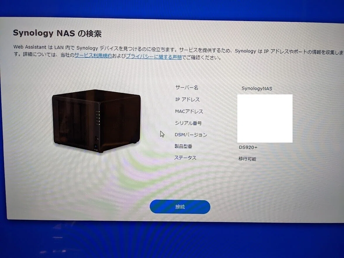 画像10
