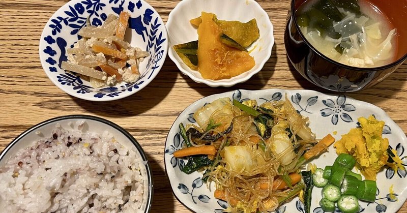 プラントベースな食事 26 ガパオ風春雨と野菜の炒め物