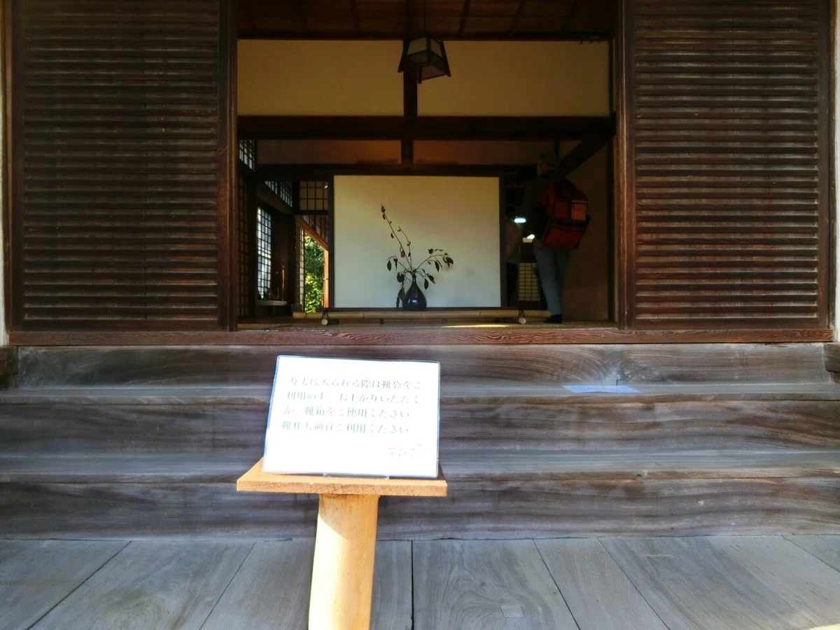 画像20
