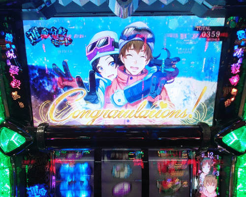 かまいたちの夜　PC Amazon | かまいたちの夜 輪廻彩声 | PCゲーム | PCソフト