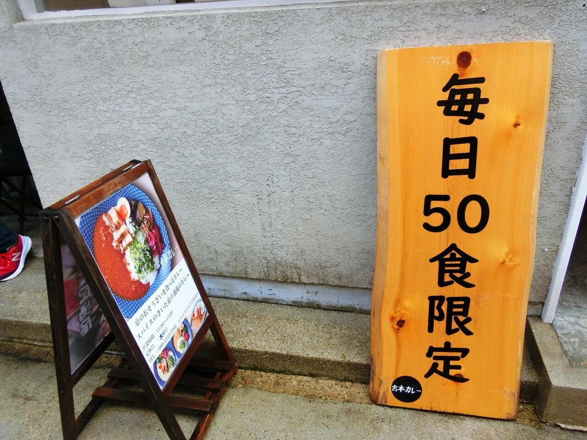 画像42