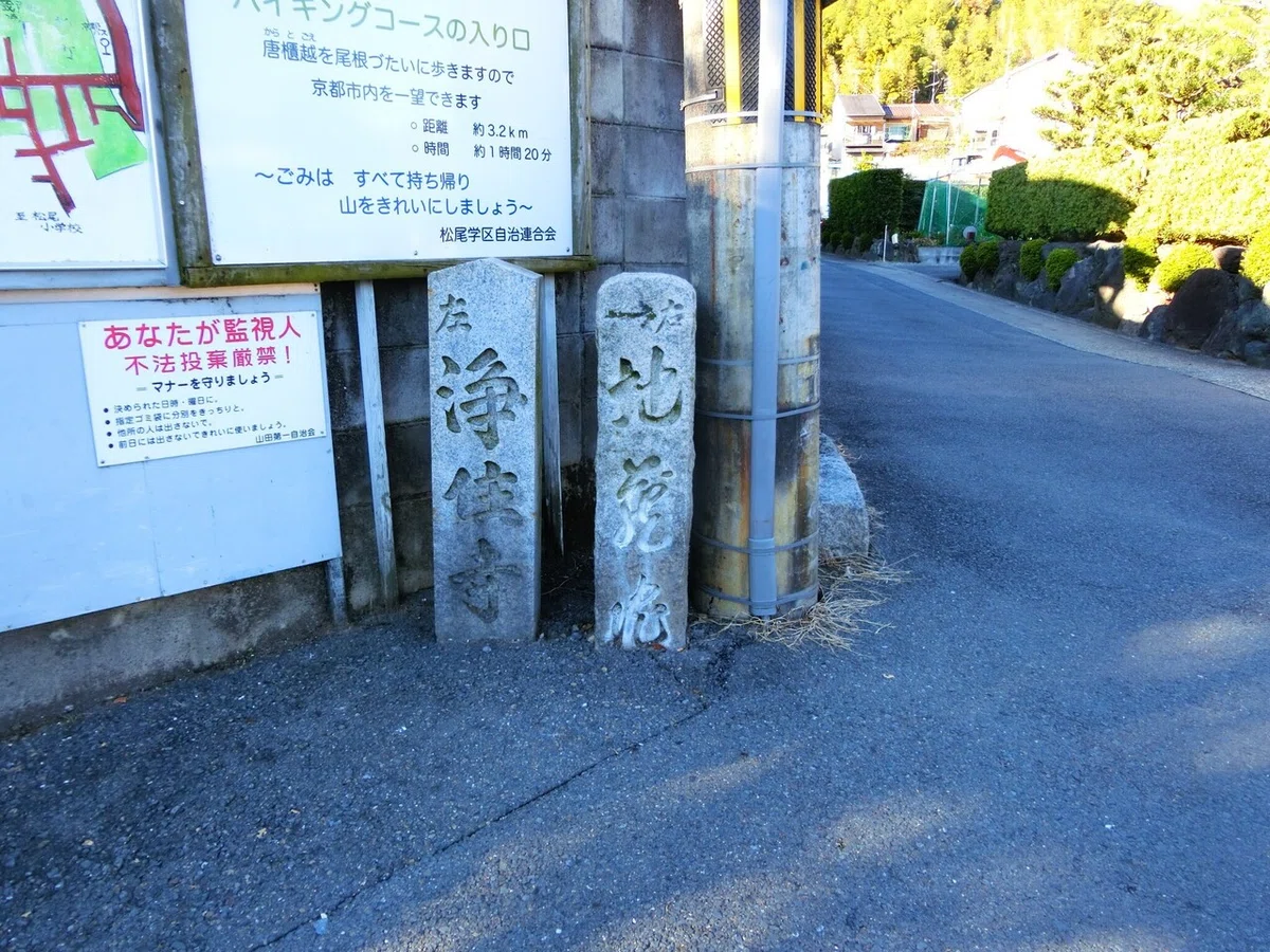 画像43