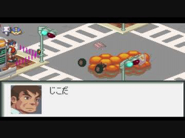 GBAゲーム レビュー］ バトルネットワーク ロックマンエグゼ