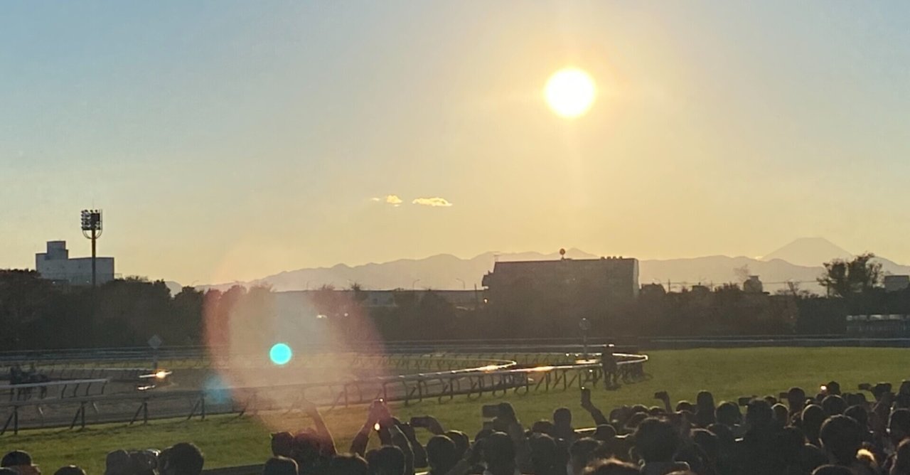 ジャパンC実況文字起こし