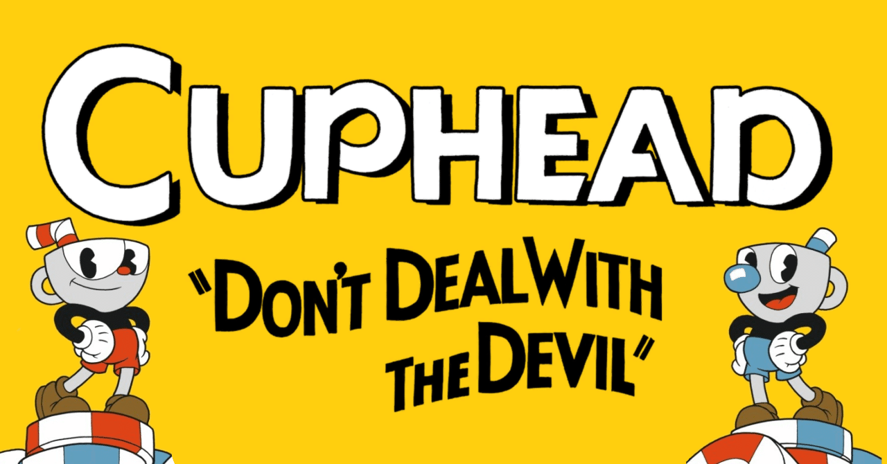 カップヘッド 攻略 コイン (99) 사진