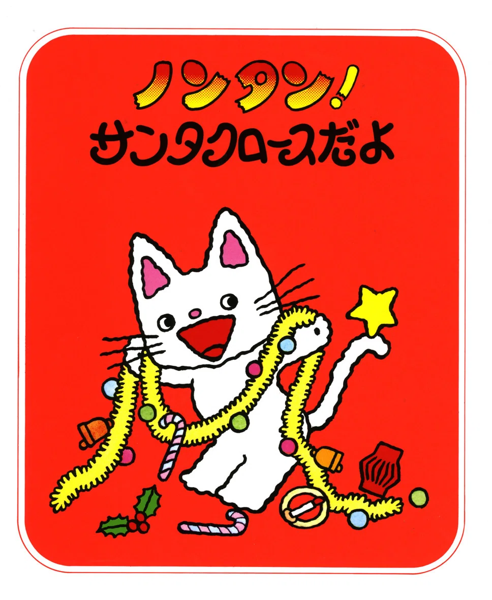 画像11