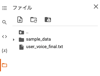 スクリーンショット 2021-11-30 7.02.15