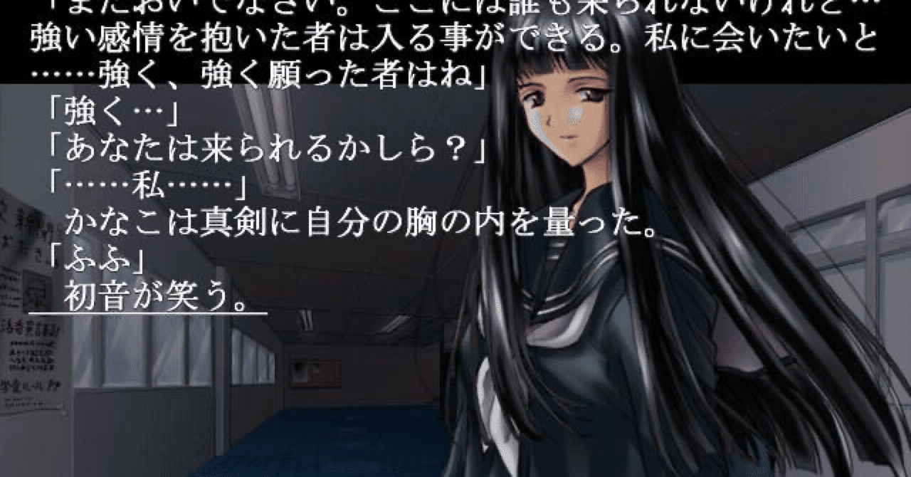 一口エッセイ:アトラク＝ナクア｜nyalra