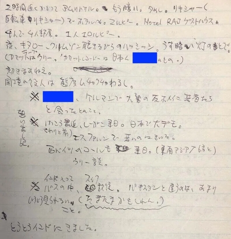 画像15