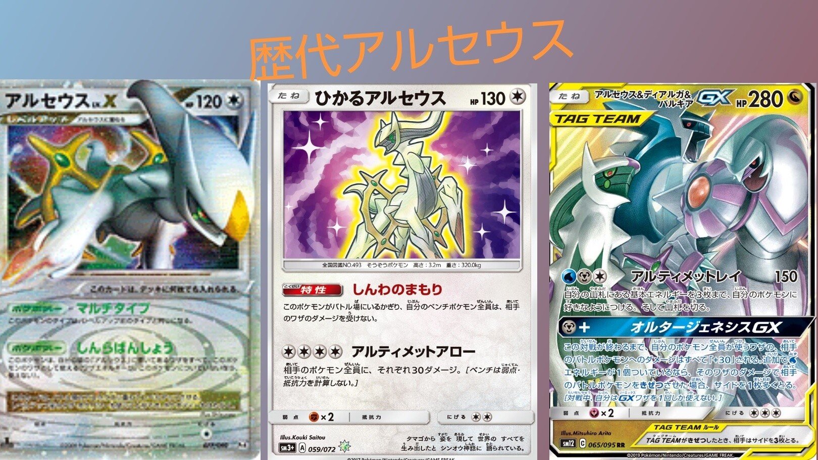 94e8348661de687a8938608d8dad6c