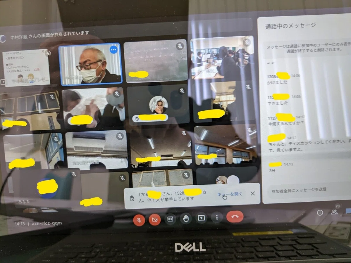 Inkedimage000000セミナー写真_LI
