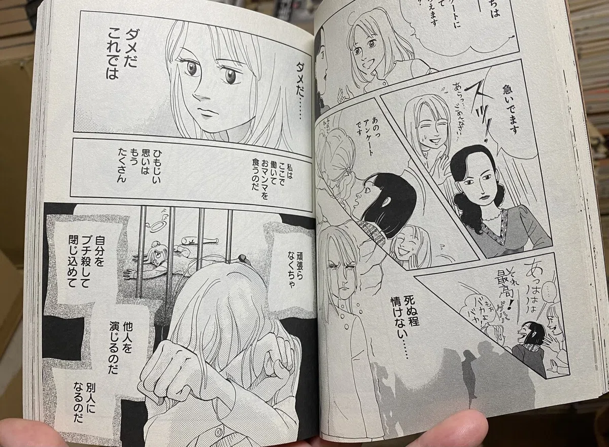 画像3