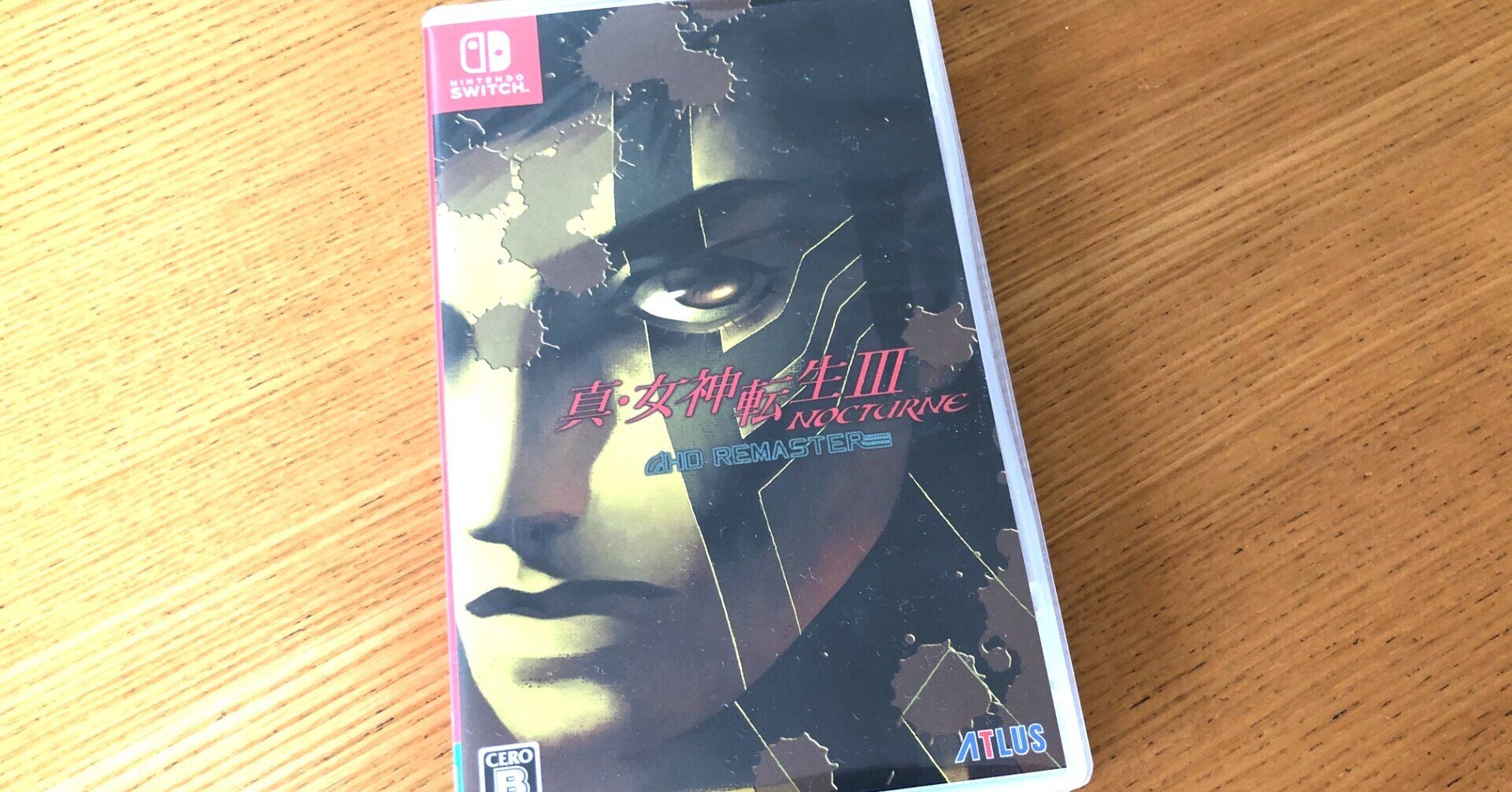 三*速様 女神転生 デジタル・デビル物語 DVD（Amazon.com