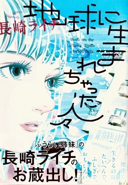 画像3