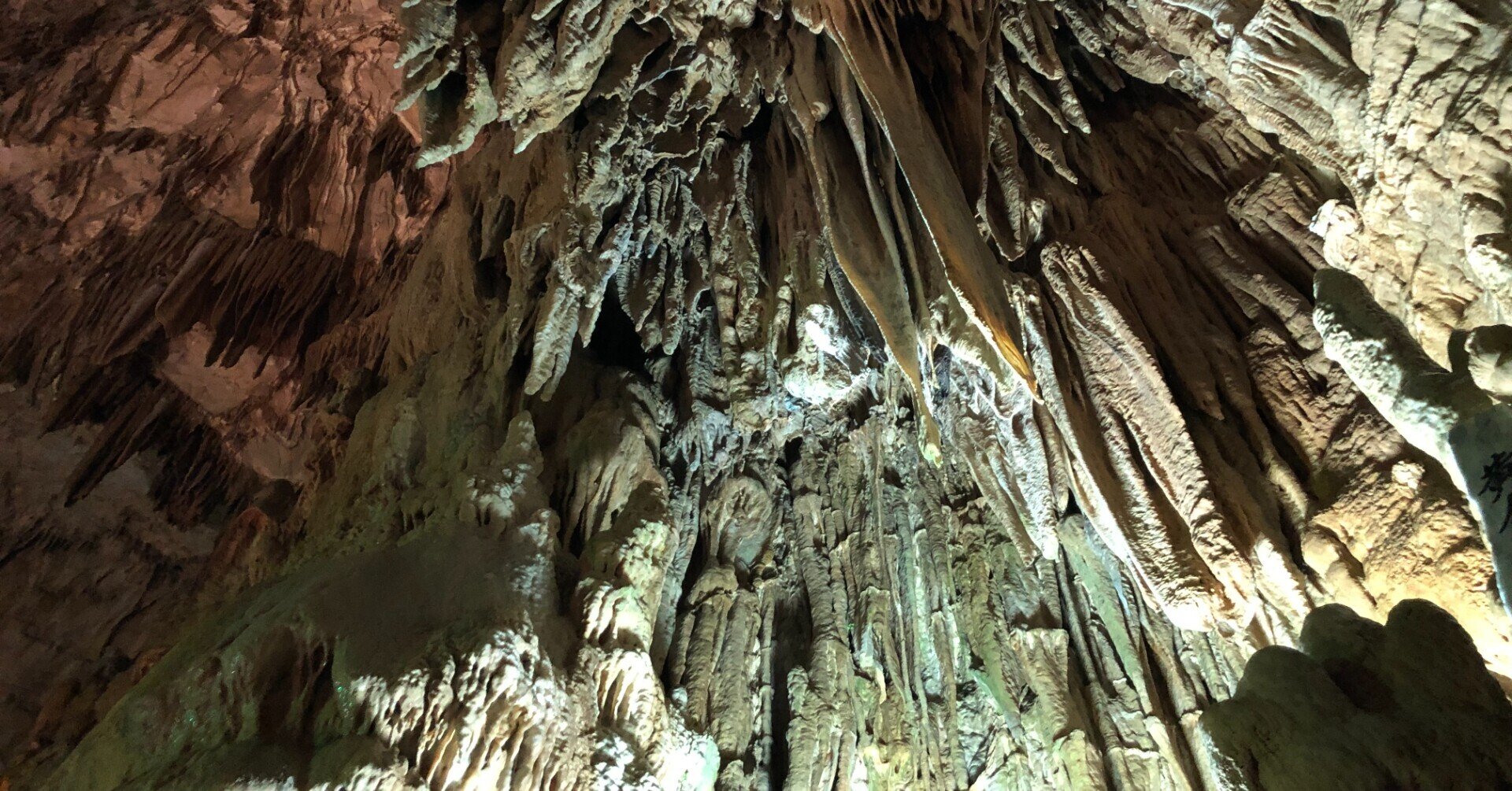 あぶくま洞 福島ジオ巡り旅（7）｜とぅーむゅらす