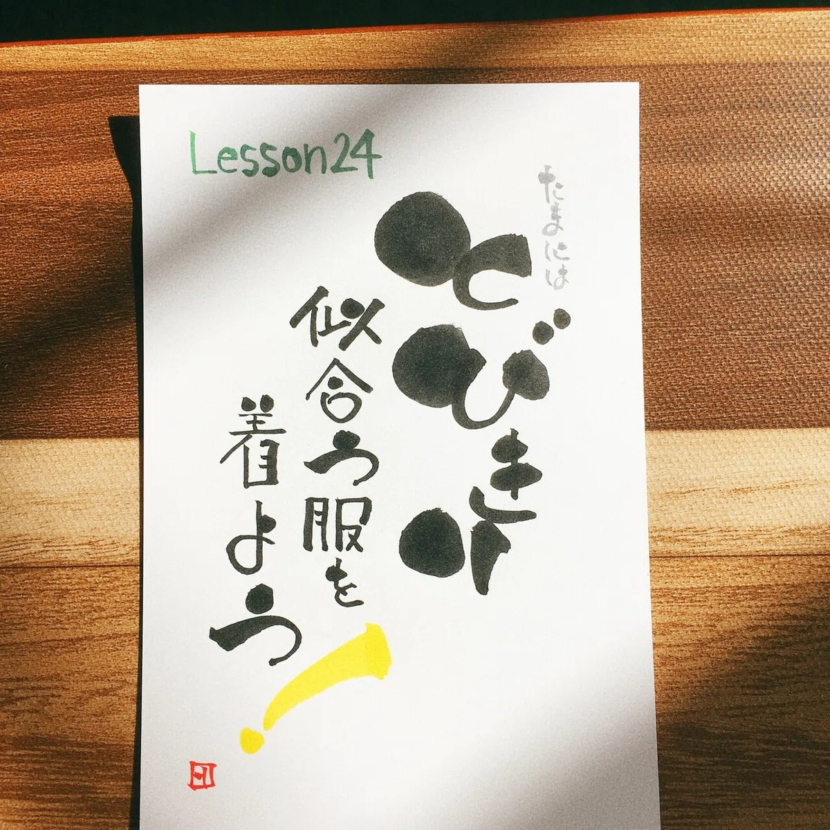 画像1