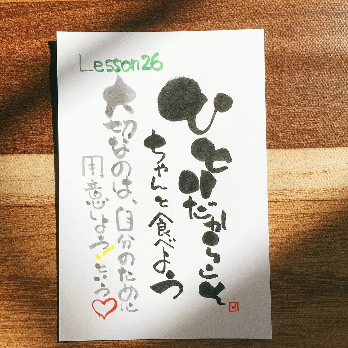 画像1