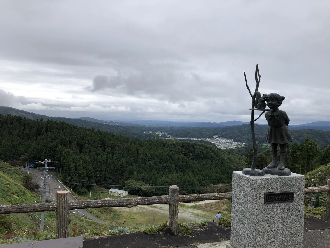 あぶくま洞 福島ジオ巡り旅（7）｜とぅーむゅらす
