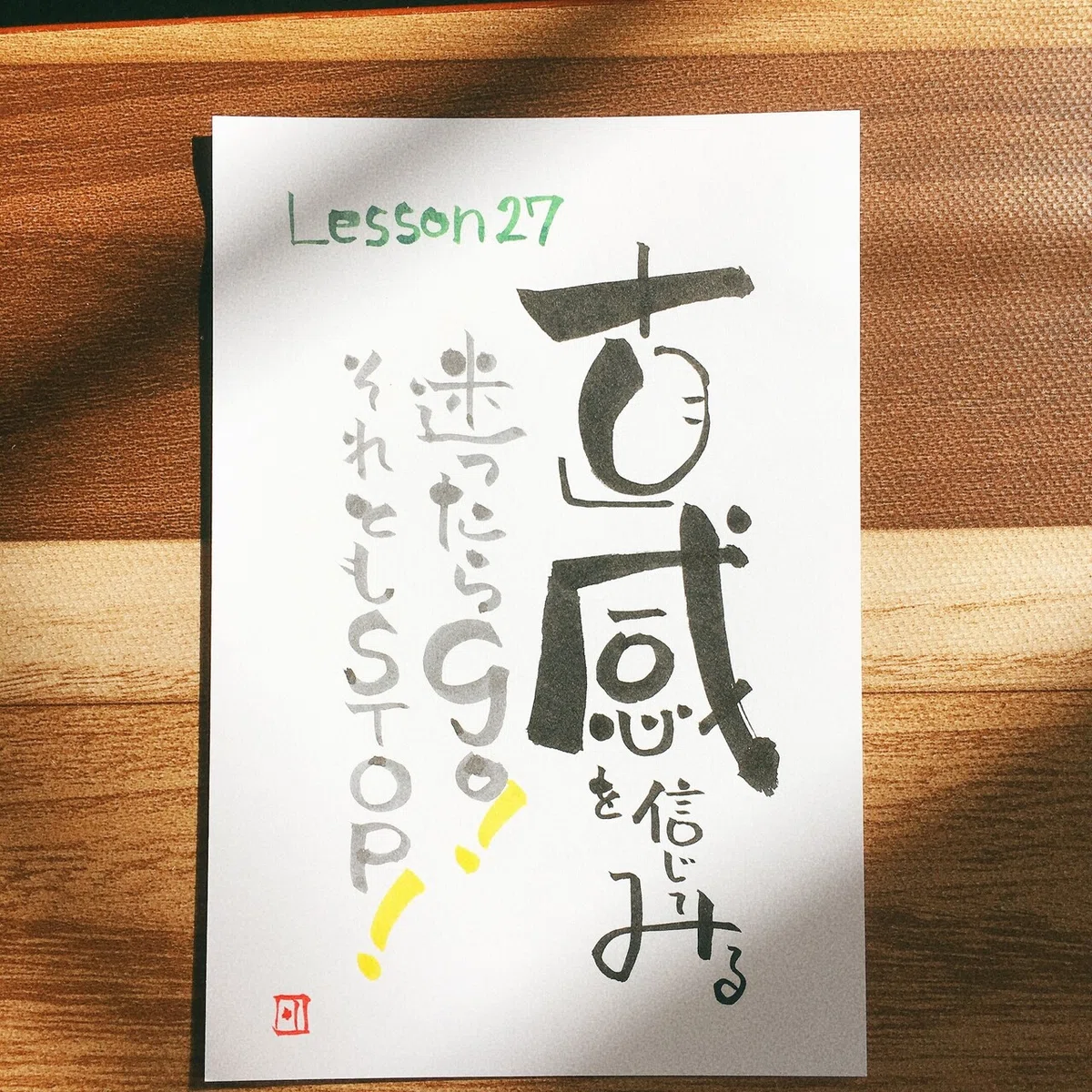 画像1