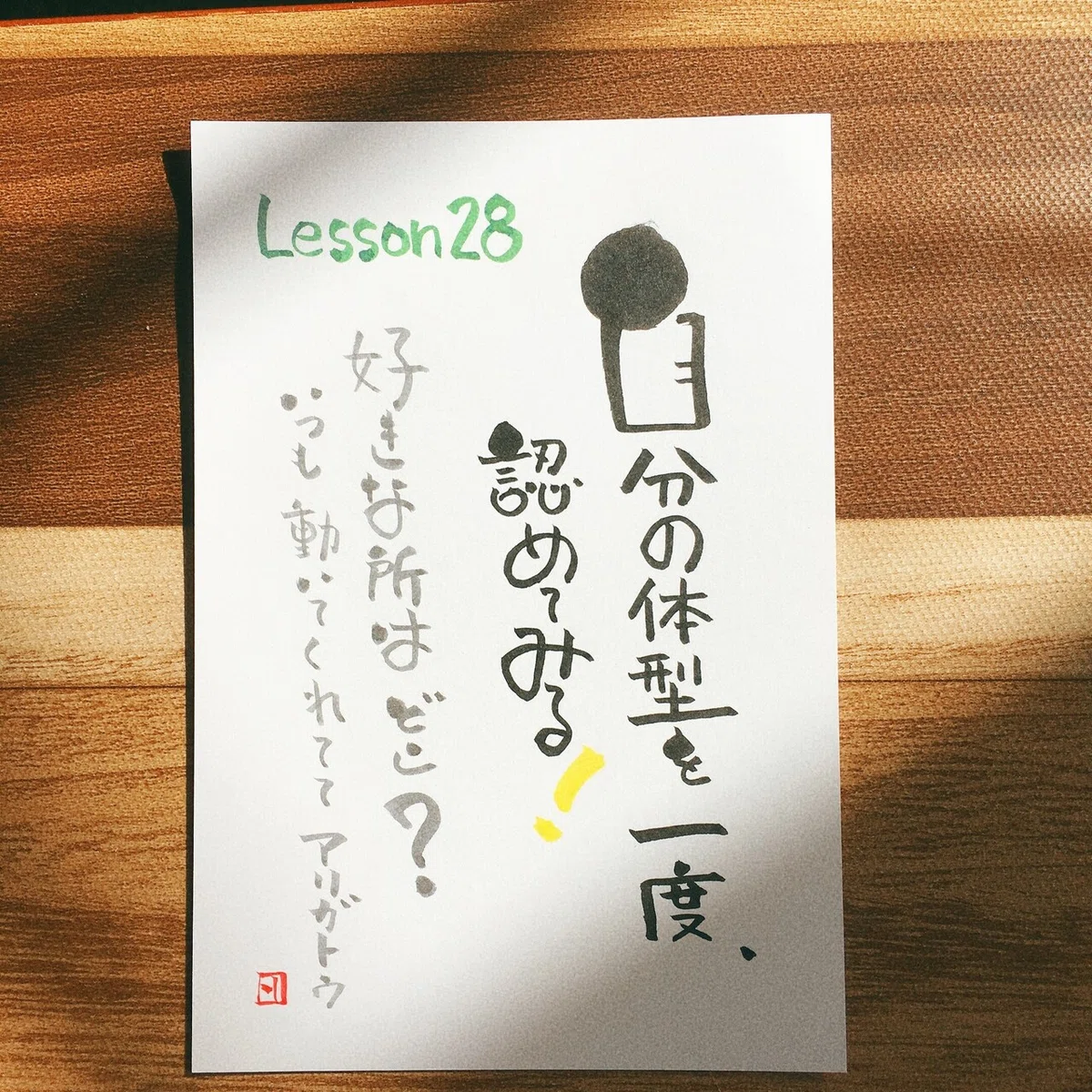 画像1