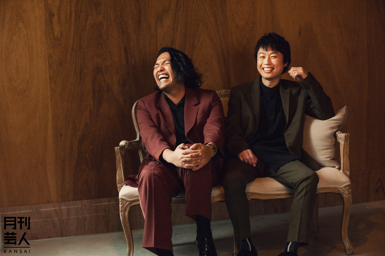 いっとき住所がマンゲキだった 生粋の劇場育ち 見取り図が語る よしもと漫才劇場メモリー 月刊芸人 Note いっとき住所がマンゲキだった 生粋の劇場育ち 見取り図が語る よしもと漫才劇場メモリー 月刊芸人 Note