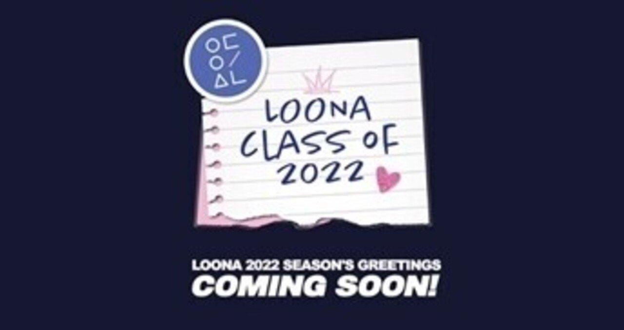 【新品未開封】LOONA 2022年 シーズングリーティング シーグリプランナー